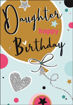 Picture of DAUGHTER BIRTHDAY CARD
